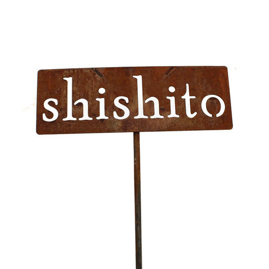 Classic Metal Garden Markers 19 Inches Tall (shishito, Naturally Rusted)