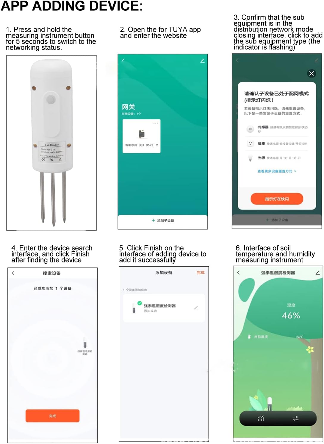 Plant Monitor Soil Test Kit,Flower Care Soil Tester for Zigbee Smart Plant Intelligent Sensor Plants Detector Bluetooth Monitor for Light Fertility Temperature