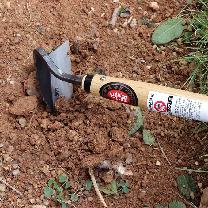 Kana Hoe 217 Japanese Garden Tool - Hand Hoe/Sickle is Perfect for Weeding and Cultivating. The Blade Edge is Very Sharp. (Beige-023)