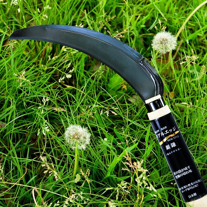 Japanese Weeding Steel Grass Sickle Gardening Tools [Made in Japan] Clearing Hand Held Garden Tool Farming Portable Weeder